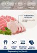 Indigo 吞拿魚雞肉貓罐頭 80g