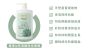 Spa 蘆薈死海鹽潔毛液 800ml (P012)