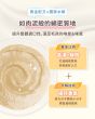 貓主食罐 益菌POO+肉泥罐-低敏鴨胸 80g