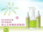 DIRTY DOG  純天然除蚤驅蟲噴劑 (犬用) 200ml