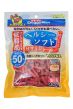 81958 短裝軟雞肉條 (420g)