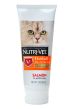 Nutrivet 貓用去毛球膏 (三文魚) 3oz