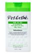 Pet Esthe 深海泥護毛素 (蓬鬆型) 350ml