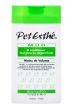 Pet Esthe 深海泥護毛素 (潤澤型) 350ml