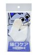 貓用棉質潔齒手套