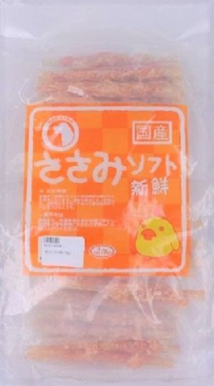 雞肉牛根棒 (1kg) 