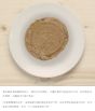 Wellness Complete Health 雞肉拼鯡魚 肉醬 貓罐頭 5.5oz