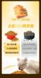 怪獸部落 貓咪鮮肉主食糧 竹筴魚 800g (大)*exp.date 12/2025* 