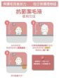 Positive Care 泡泡靈 - 洗毛液 250ml