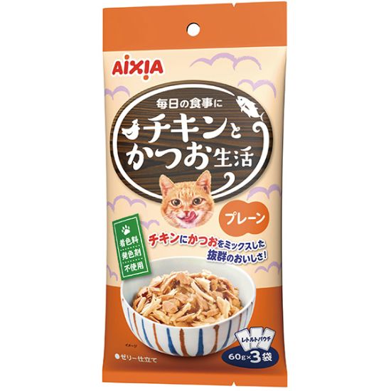 Aixia Chicken Life 雞肉鰹魚袋裝濕糧 60gX3 (橙)