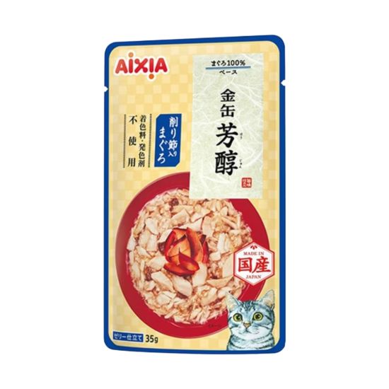 Aixia 金罐芳醇系列 吞拿魚柴魚 35g (藍)