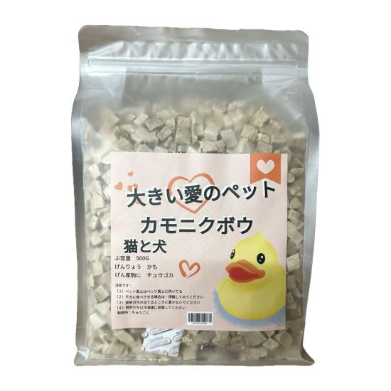 BigLove 大愛寵物優質鴨肉粒粒 500g