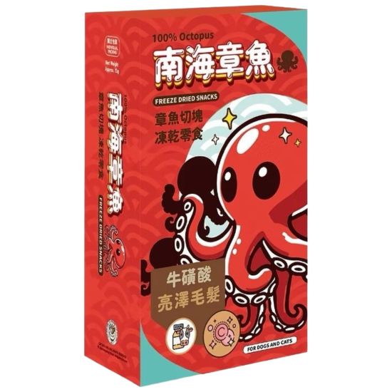 Cat Dog King 章魚切塊凍乾零食 13g