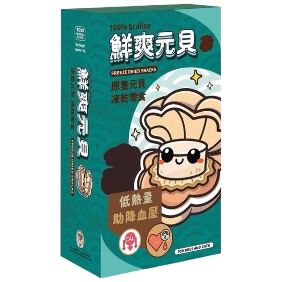 Cat Dog King 原隻元貝凍乾零食 14g