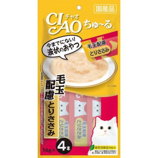 Ciao [超奴] 雞肉醬 (去毛球) 