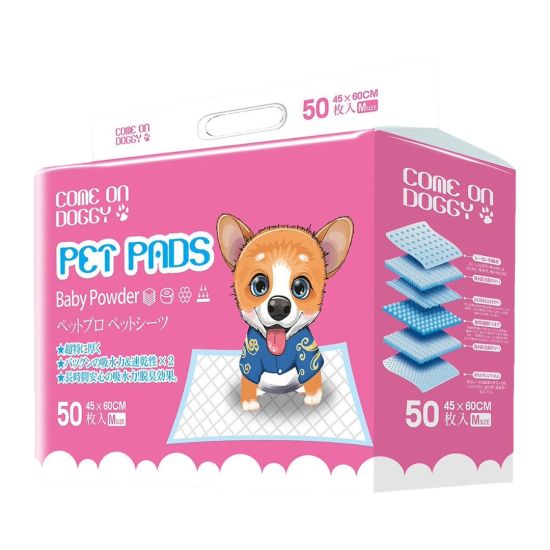 Come On Doggy 爽身粉香味尿墊 45X60 cm (50片)