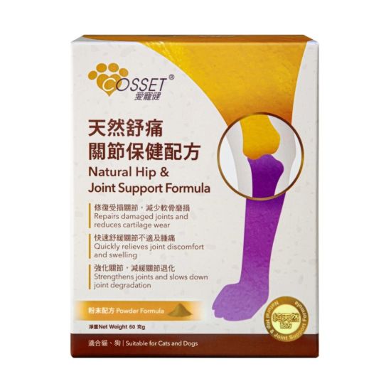 愛寵健 天然舒痛關節保健配方 60克