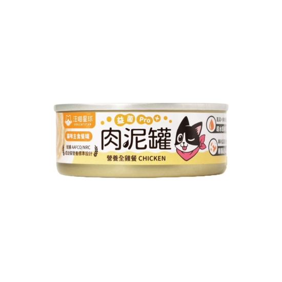 貓主食罐 益菌POO+肉泥罐-營養全雞 80g