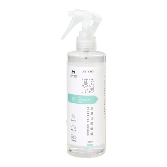 汪喵星球 消臭抗菌噴霧 300ml