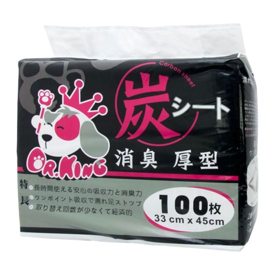 DR.KING CARBON 33X45CM