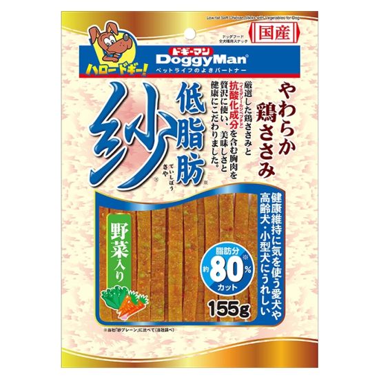 82536 低脂雜菜軟雞片 (幼切) (155g)