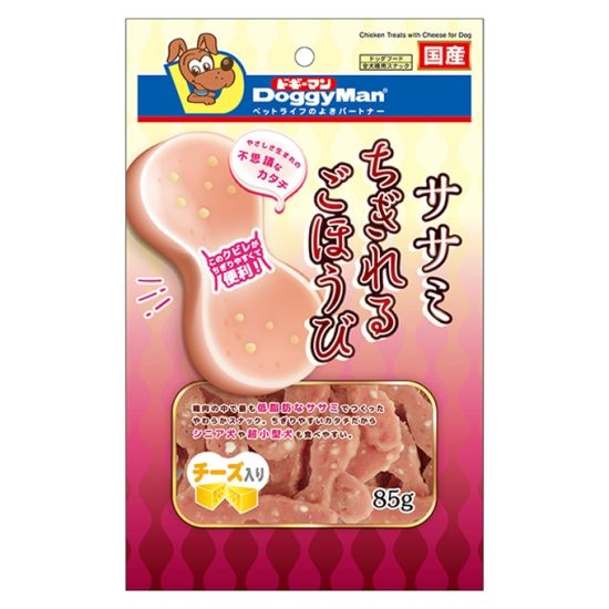 82765 犬用芝士軟雞片 85g