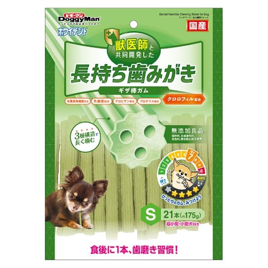 82833 犬用葉綠素潔齒棒 (S) (21pcs)