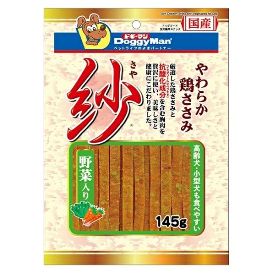 82864 雜菜軟雞片(幼切) (145g)