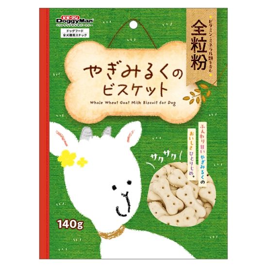 82885 全麥羊奶骨型餅 140g