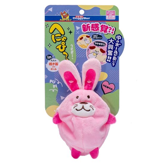 Doggyman  狗玩具 - 小兔