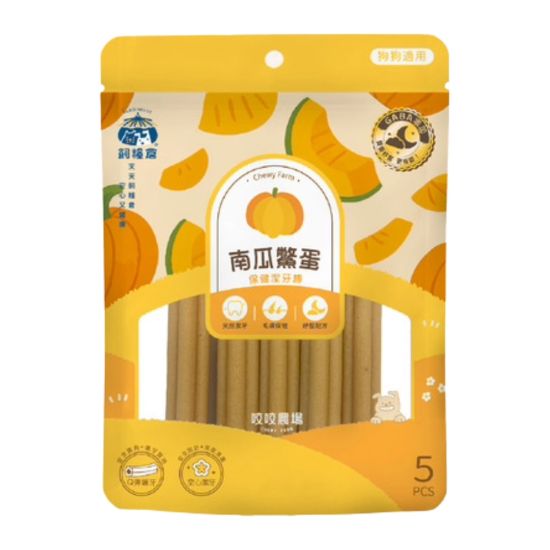 飼糧倉保健潔牙棒 南瓜鱉蛋 (毛膚保健) 5pcs