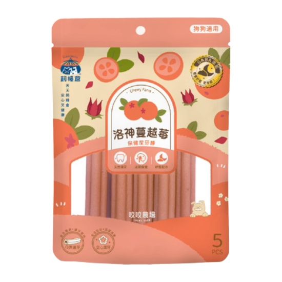 飼糧倉保健潔牙棒 洛神蔓越莓 (泌尿保健) 5pcs
