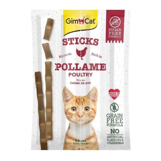GimCat 雞肉及雞肝味肉條4支裝