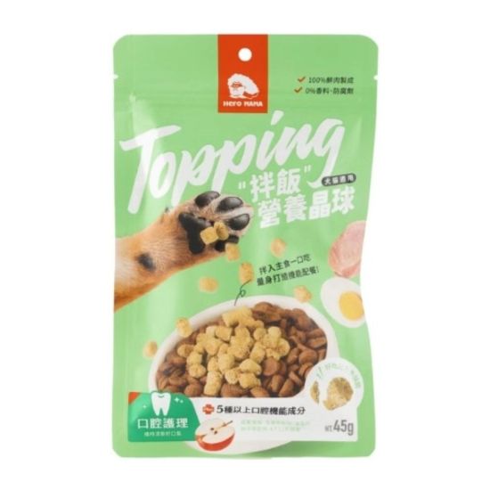Topping 拌飯營養晶球 - 口腔護理 45g