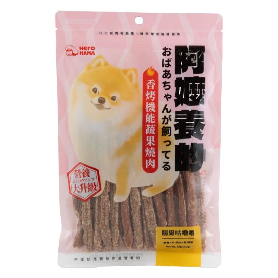 阿嬤養的 香烤機能蔬果燒肉 腸胃咕嚕嚕 80g