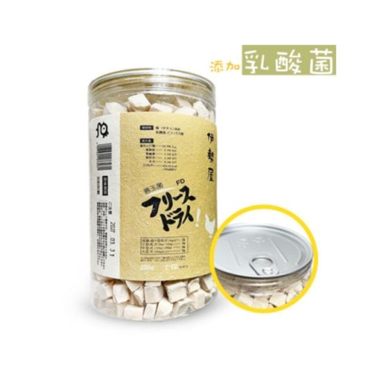 伊勢屋 Iseiya FD雞方塊罐裝 200g