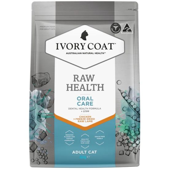 Ivory Coat 口腔護理成貓糧 (雞肉乾糧+生羊肉凍乾) 2kg