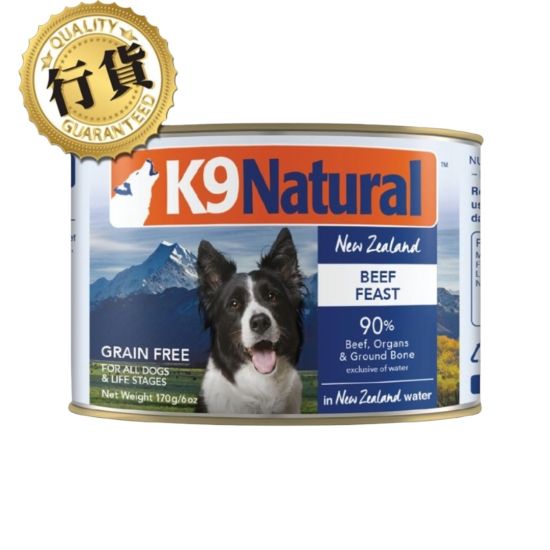 K9 Natural 狗罐頭 - 牛肉盛宴 170g