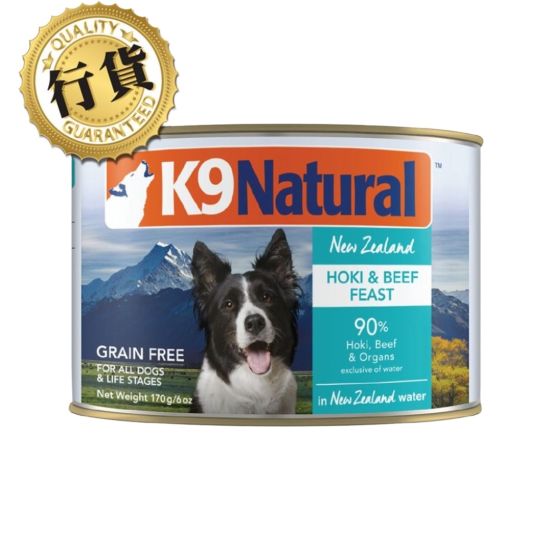 K9 Natural 狗罐頭 - 藍尖尾鱈魚牛肉 170g