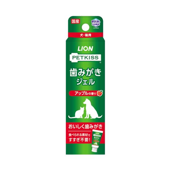 Lion Petkiss 蘋果味牙膏 (犬貓用)