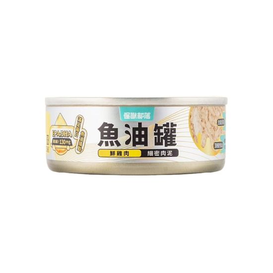 德國頂級魚油主食罐【貓】鮮雞肉 82g