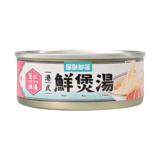 港式鮮煲湯 薏仁鴨湯 80g