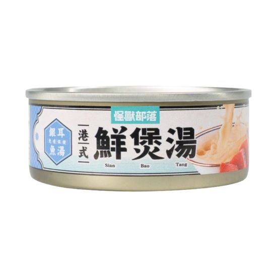 港式鮮煲湯 銀耳魚湯 80g