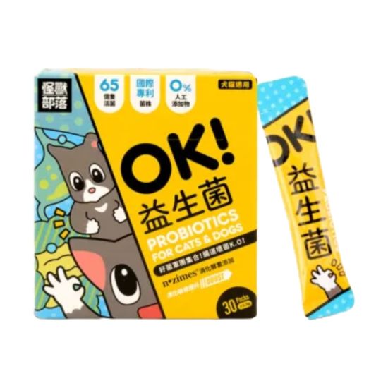 怪獸部落 OK! 益生菌