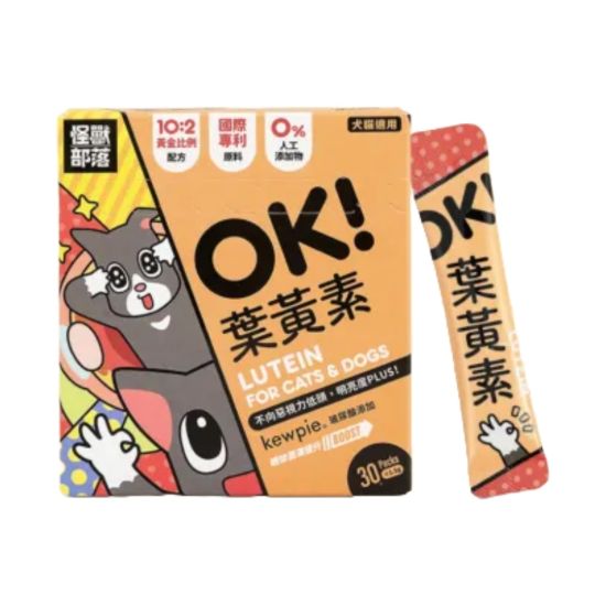 怪獸部落 OK! 葉黃素
