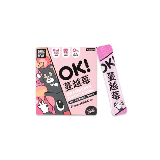 怪獸部落 OK!蔓越莓