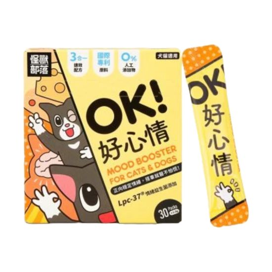 怪獸部落 OK! 好心情