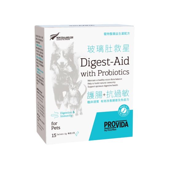 ProVida 整腸益生菌玻璃肚救星 5g x 15packs