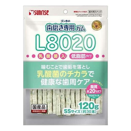 葉綠素扭扭潔齒棒 (低脂)120g 
