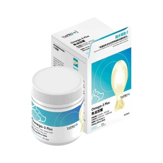 VetPRO 魚油加餐 90粒